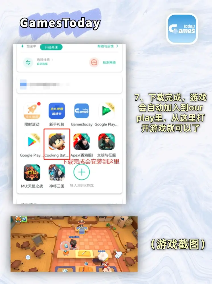 BET9KU注册手机版截图3