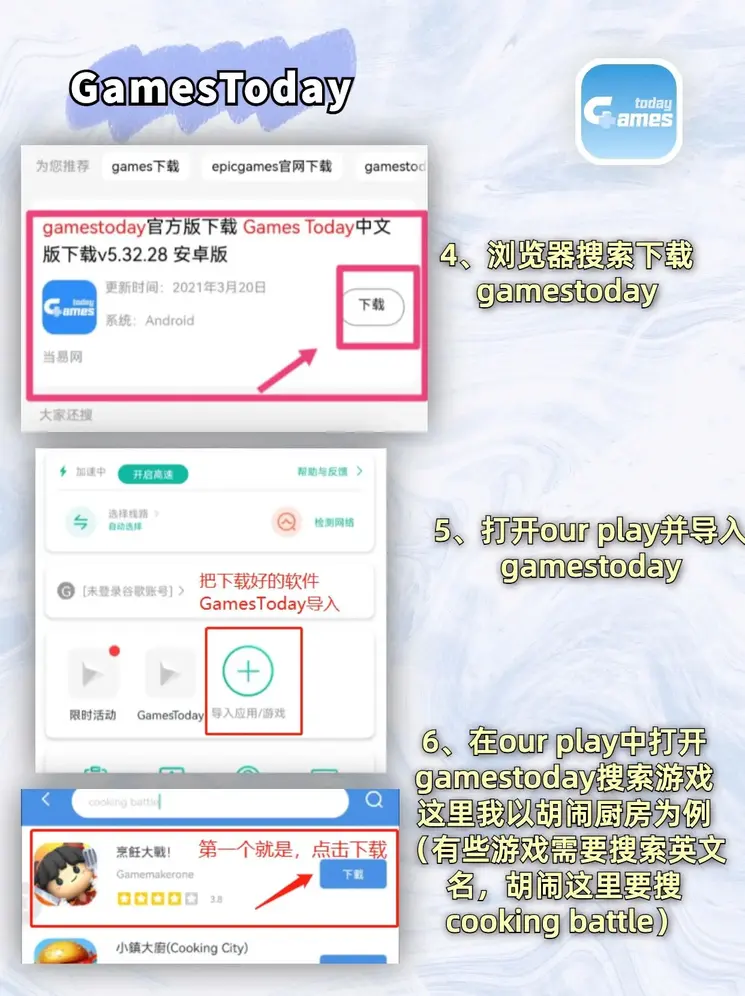 BET9KU注册手机版截图2